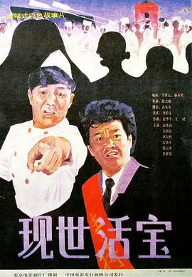 狗头萝莉呼啦圈